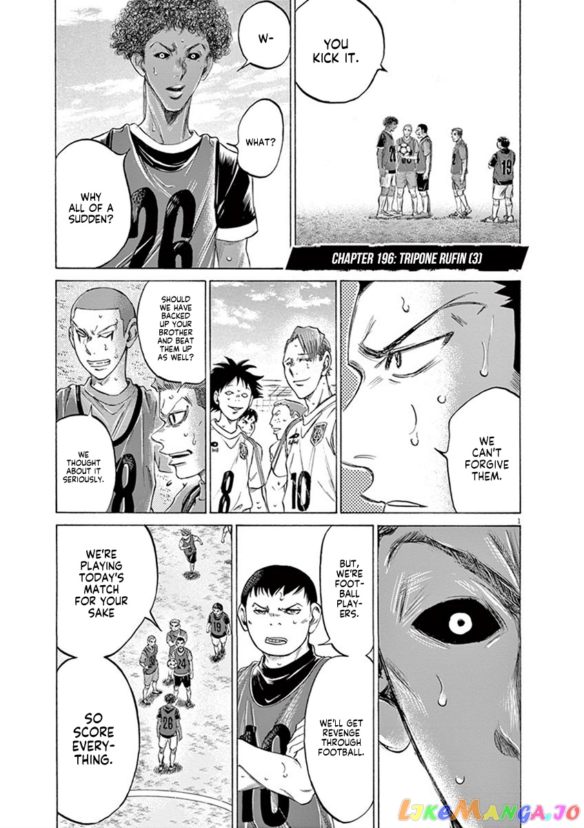 Ao Ashi, Chapter 196 image 01